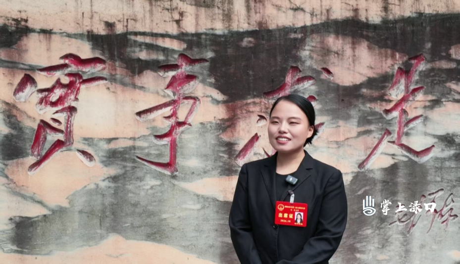 微信图片_20261024164437_2679_54.jpg