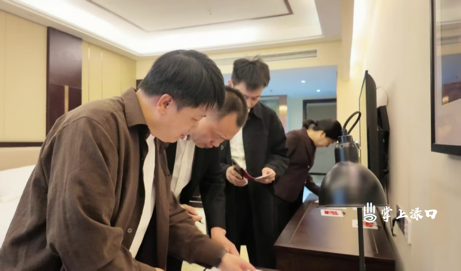 微信图片_20261024164436_2677_54.jpg