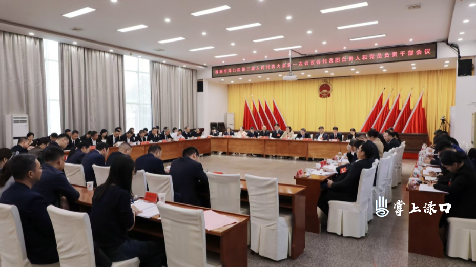 微信图片_20261024164440_2682_54.jpg 微信图片_20261024164440_2682_54.jpg