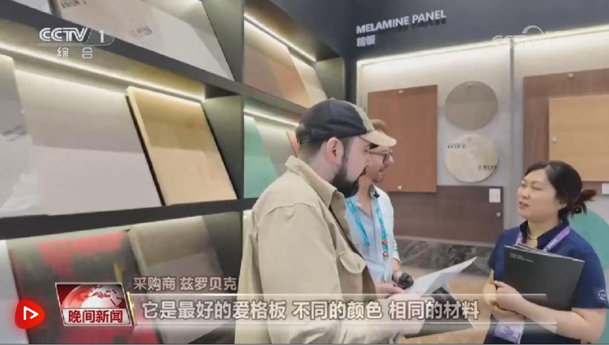 不虚此行，坚定合作信心！开展即开单 广交会订单密集落地