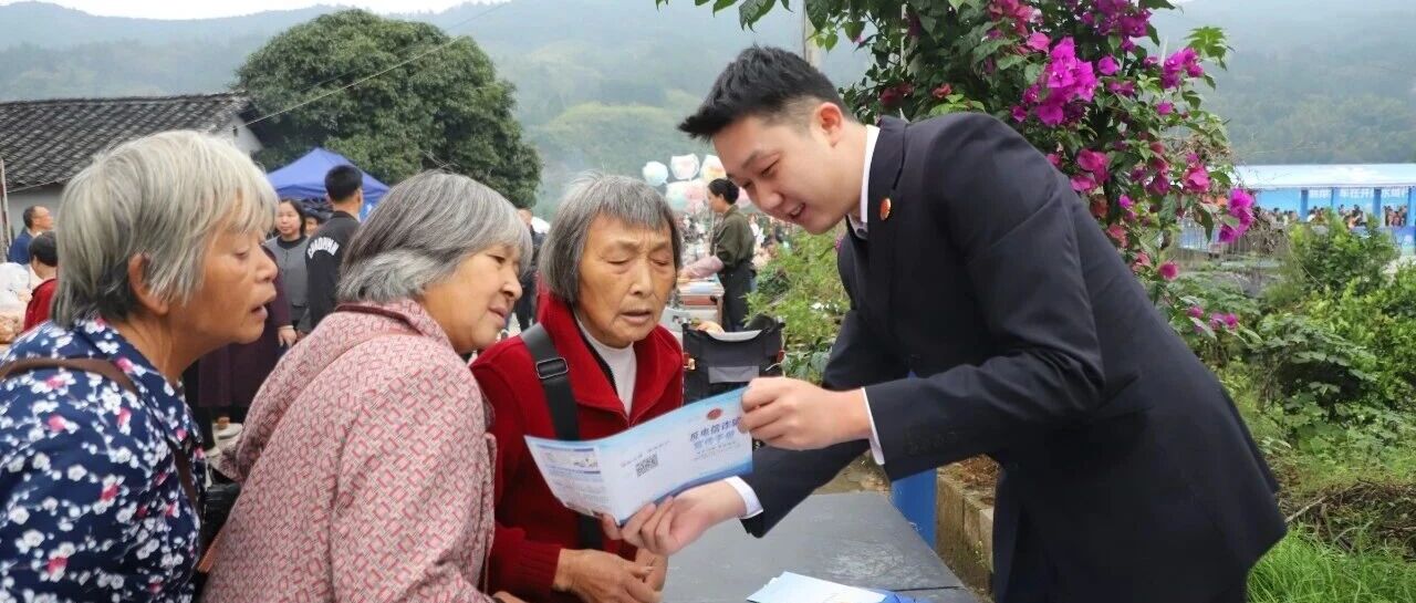 麻阳检察：赛事热潮迎普法 护航盛会显担当