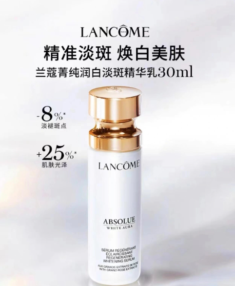 3eec35283fcc38a82b4e7318dac42a4bdaf2992e5fb375844e996ec8b7422a3c