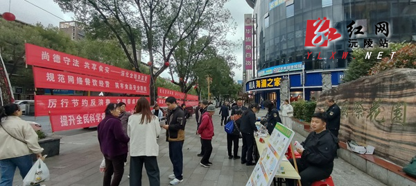微信图片_20261027103323_54_95.jpg 微信图片_20261027103323_54_95.jpg