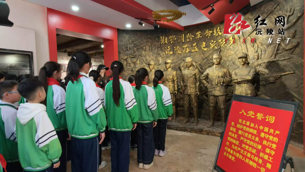 微信图片_20261026164734_23_28.jpg 微信图片_20261026164734_23_28.jpg