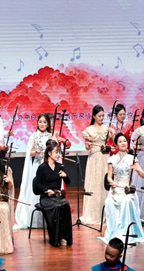 “弦悦·风华”二胡专场音乐会奏响星城国乐之声