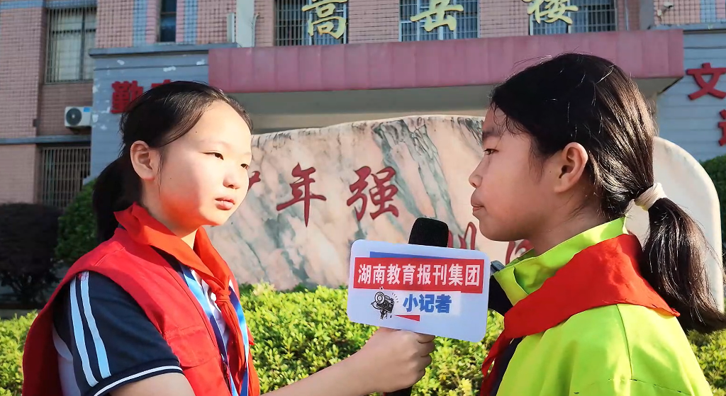 微信图片_20261027145142_25_395.png