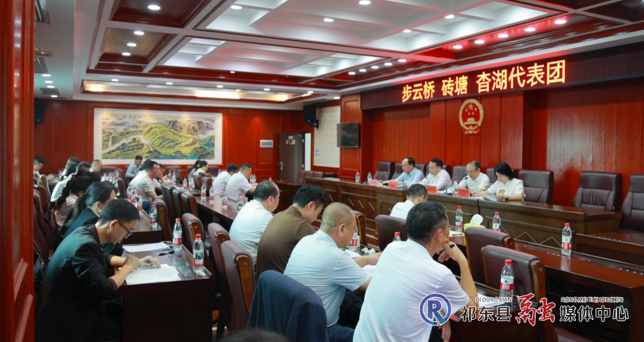 步云桥.jpg 步云桥.jpg