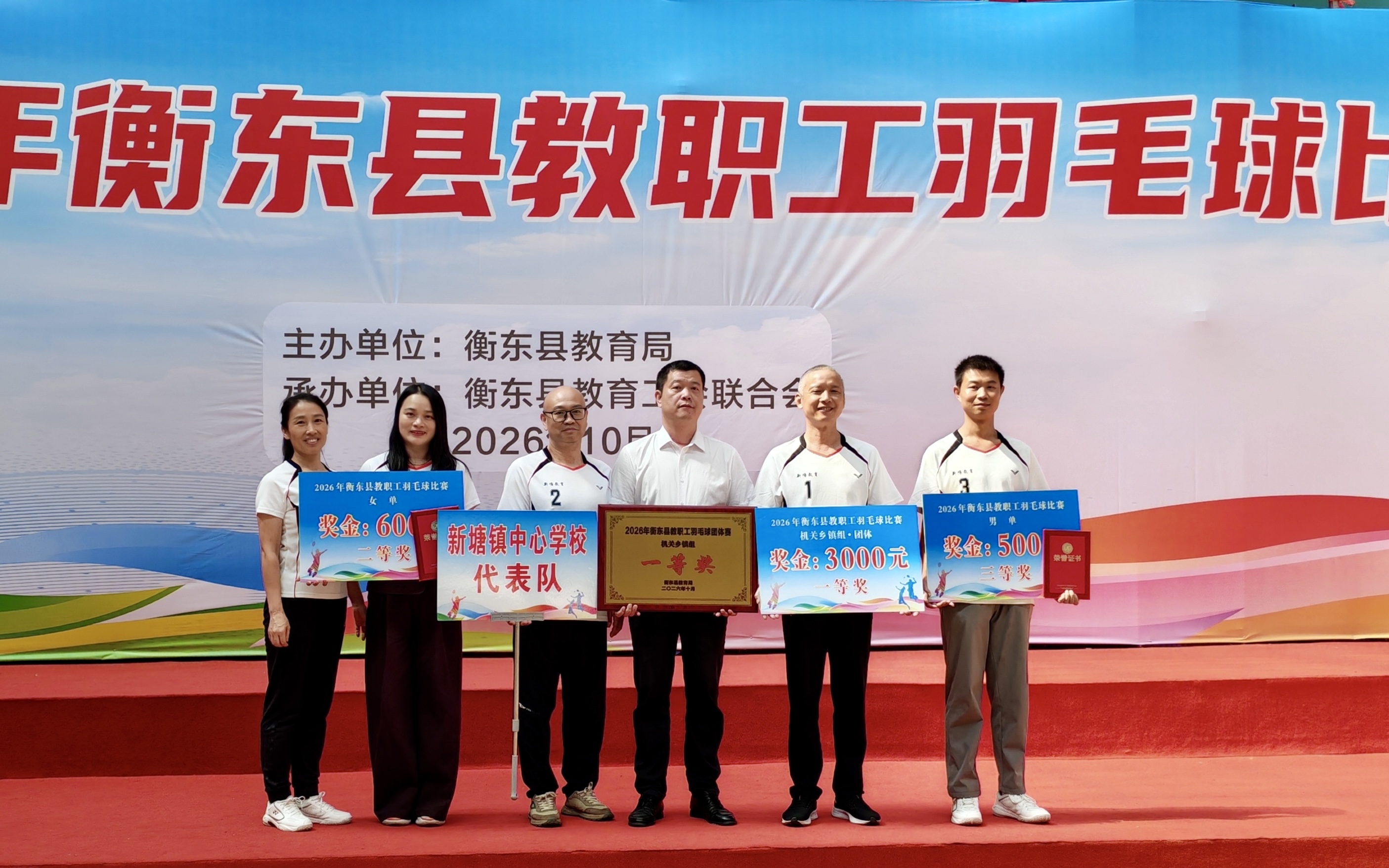 微信图片_20261026124928_434_30.jpg