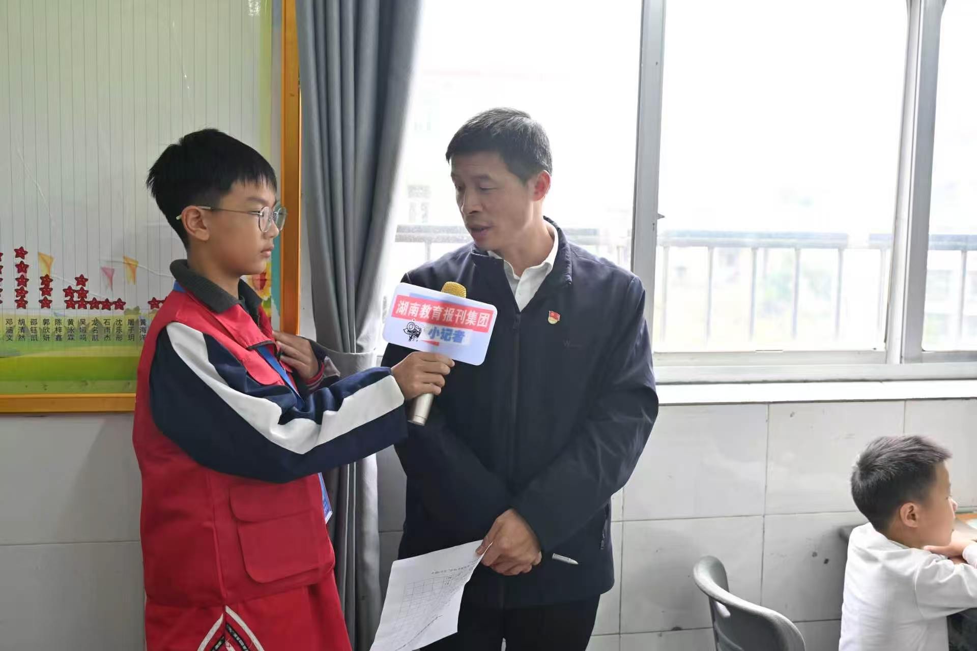 微信图片_20261026223445_130_2.jpg