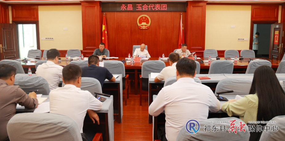 永昌.jpg 永昌.jpg