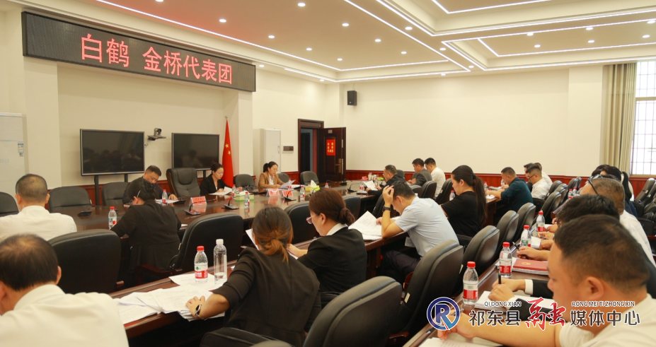 白鹤.jpg 白鹤.jpg
