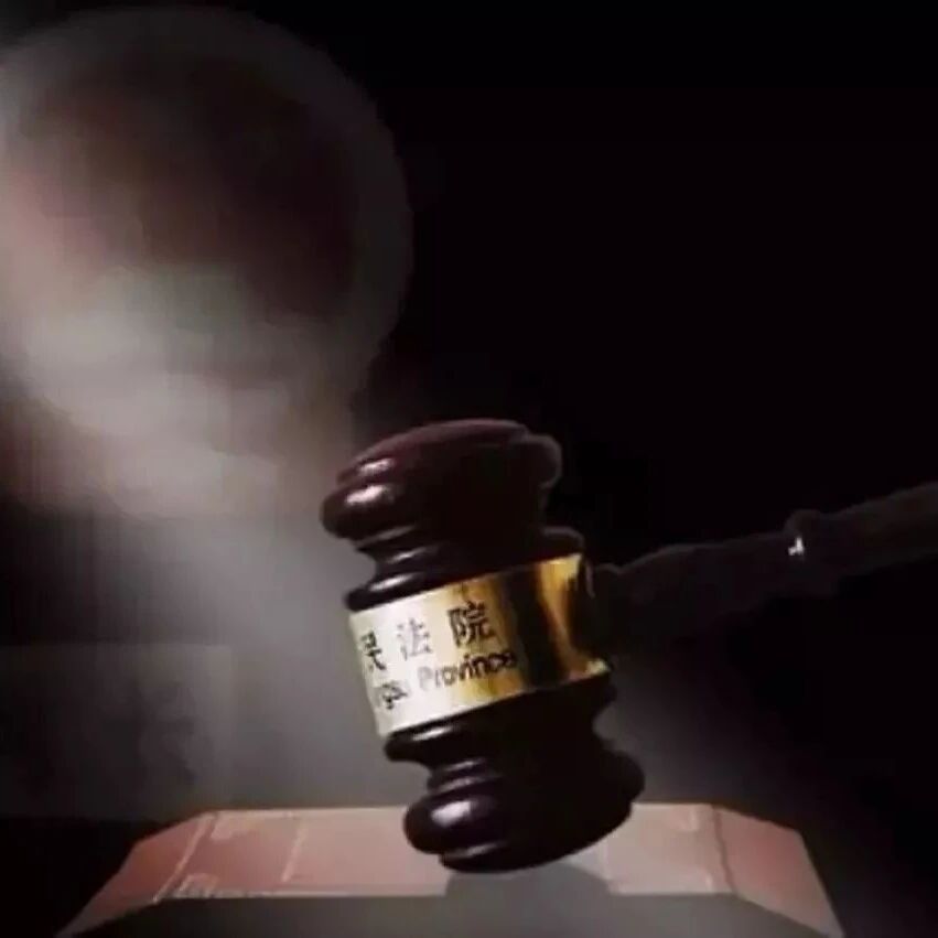 男子打赏女主播2.4万，求爱遭拉黑？法院判了