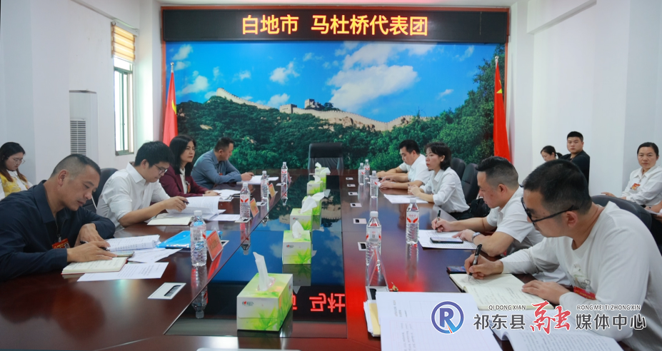 白地市.jpg 白地市.jpg
