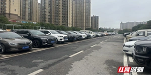 唤醒“沉睡边角” 遇见“方寸之美”
