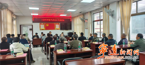 宁远县多点发力推进移风易俗_副本500.png 宁远县多点发力推进移风易俗_副本500.png