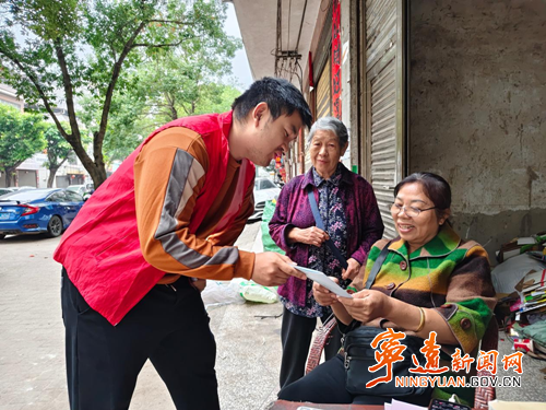 宁远县多点发力推进移风易俗2_副本500.png 宁远县多点发力推进移风易俗2_副本500.png