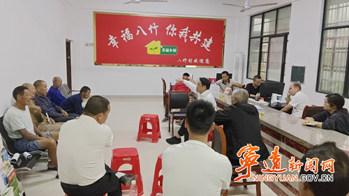 宁远县多点发力推进移风易俗3_副本500.jpg 宁远县多点发力推进移风易俗3_副本500.jpg