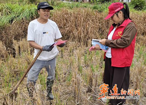 宁远县多点发力推进移风易俗6_副本_副本500.png 宁远县多点发力推进移风易俗6_副本_副本500.png