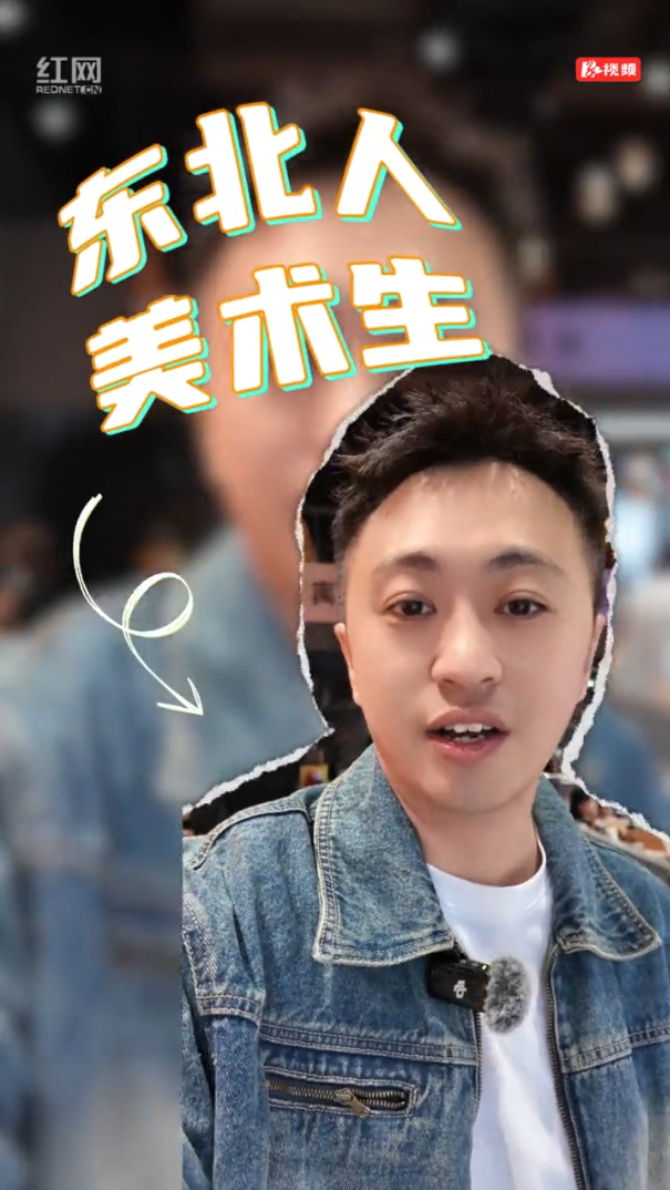 东北人长沙开10家烧烤店