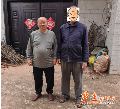 宁远县禾亭镇：连夜进山寻回迷路老人_副本_副本500.png