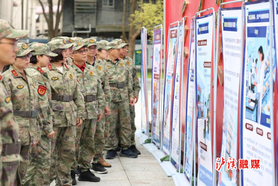 国防教育.jpg2.jpg3.jpg 国防教育.jpg2.jpg3.jpg