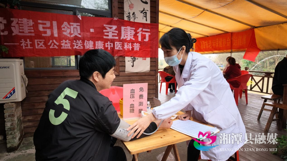 图片2.png 图片2.png