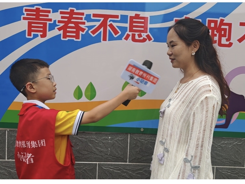 微信图片_20261027141840_353_2.jpg