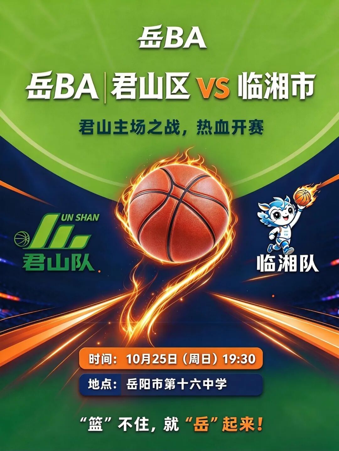 a58fa105a1eb079938112db99f932260.jpg