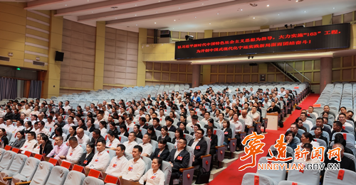 【聚焦两会】人大代表感言:凝心启新程 聚力绘蓝图_副本500.png 【聚焦两会】人大代表感言:凝心启新程 聚力绘蓝图_副本500.png