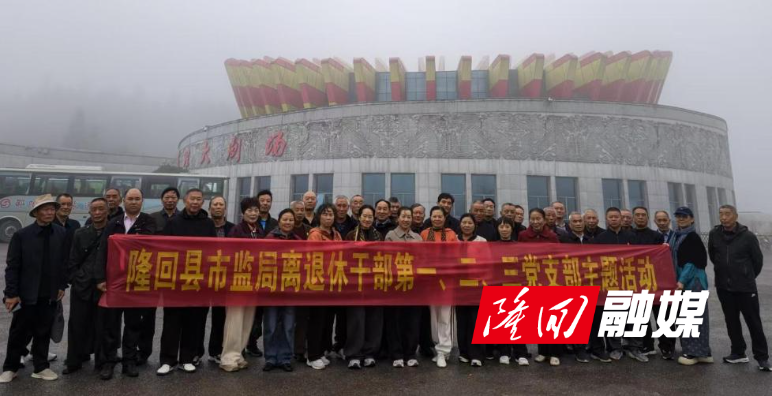 微信图片_20261029085058.jpg 微信图片_20261029085058.jpg
