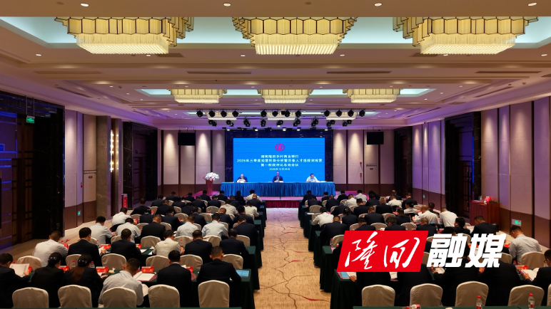 微信图片_20261028145533_88_40.jpg