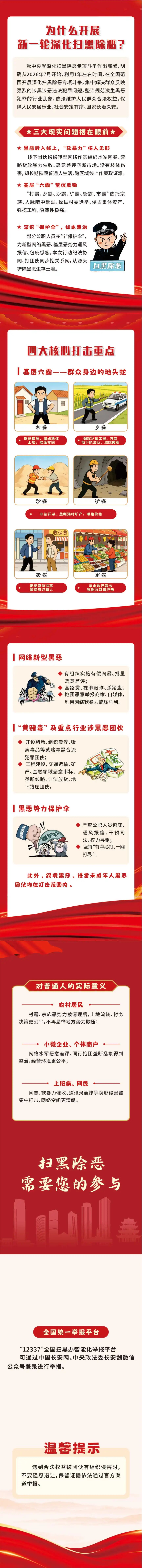 5a2f7dafa6dc8f05ecb8c81572aaf304.jpg