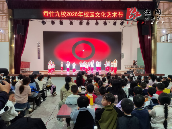 艺术节.jpg 艺术节.jpg