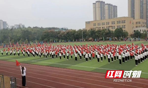 新邵县举办中小学生田径运动会