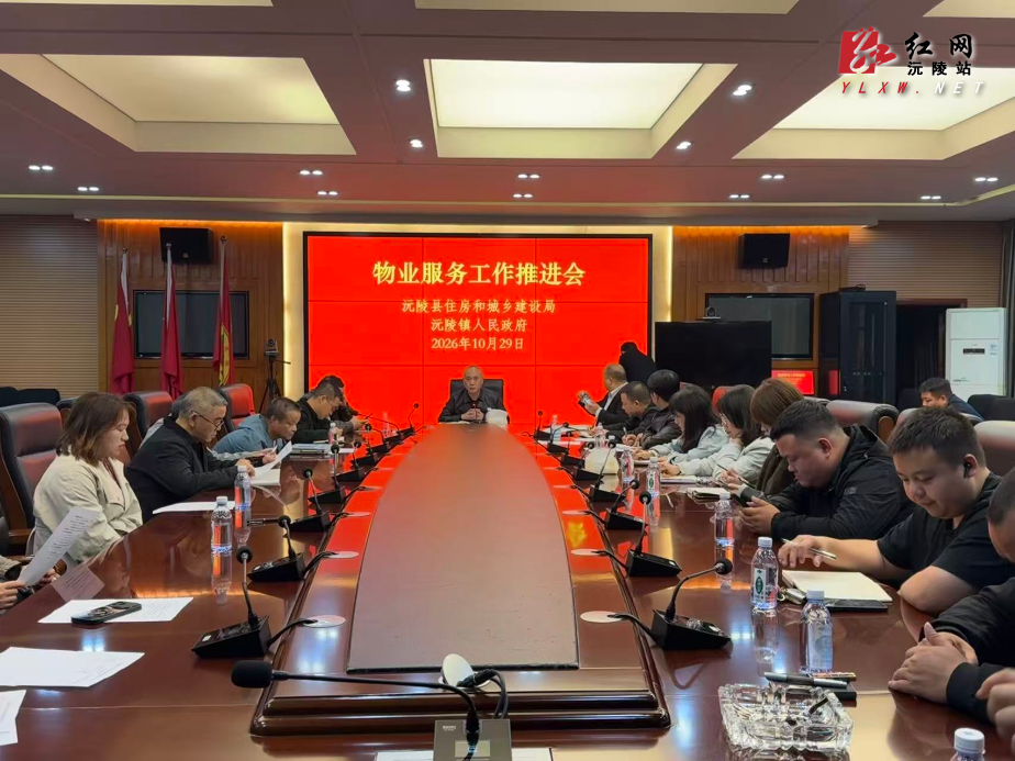微信图片_20261030113328_228_13.jpg