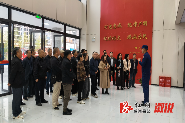 参观城北消防二站.jpg