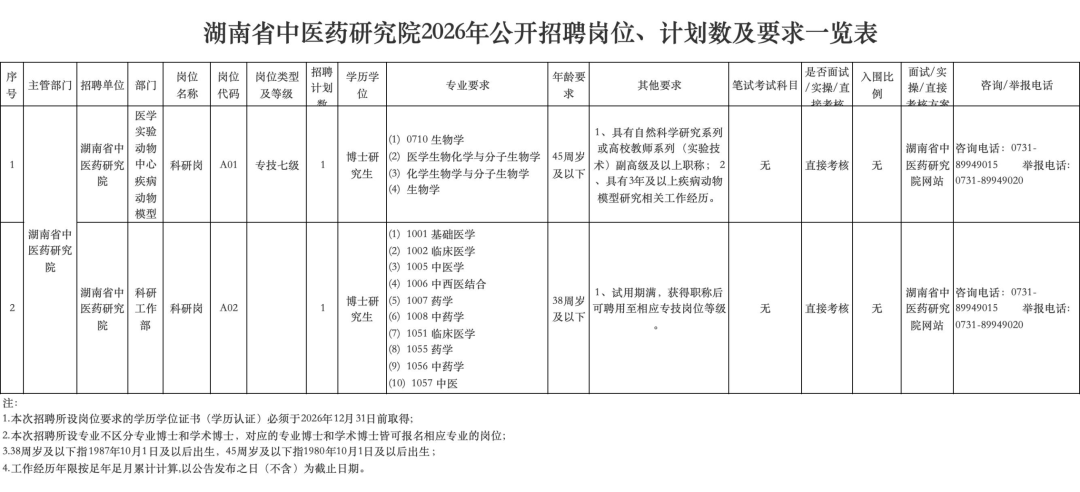 ea1a960f-7c76-4d57-87b9-aaafbbaf146d.png