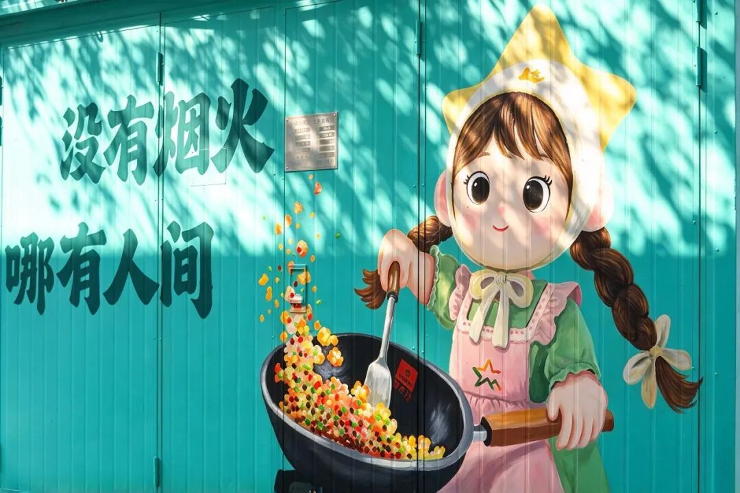 图片 图片