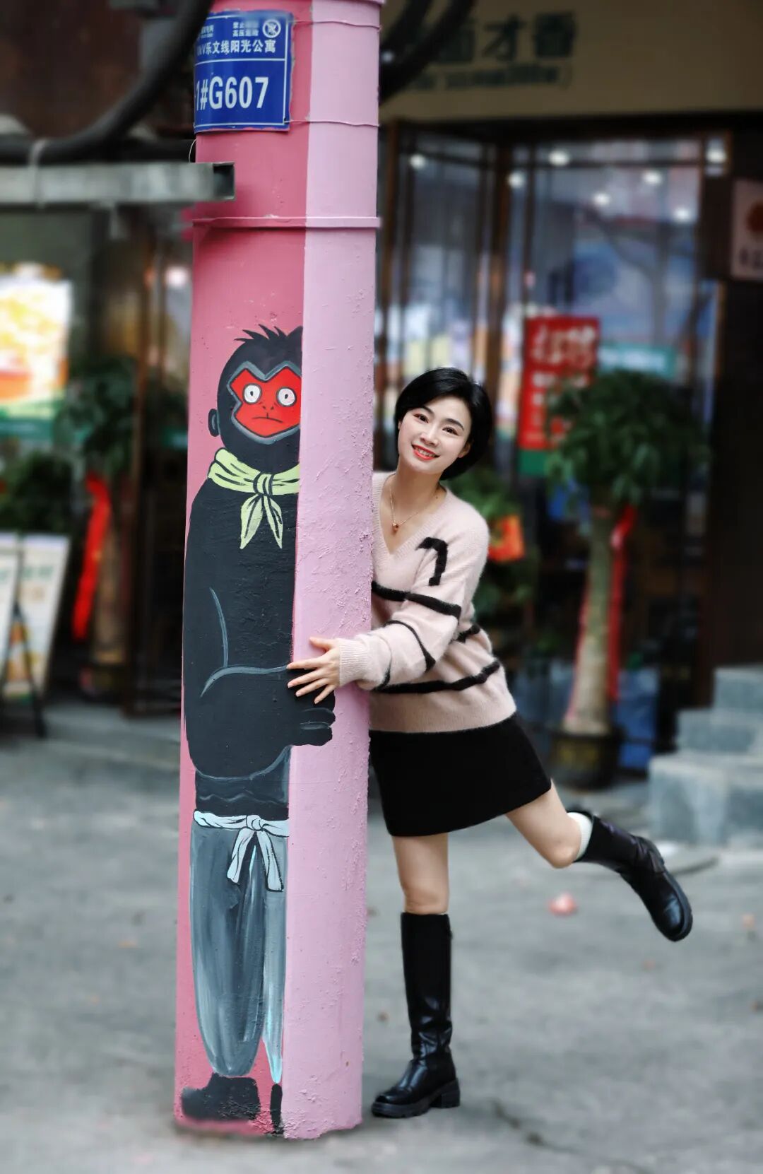 图片 图片