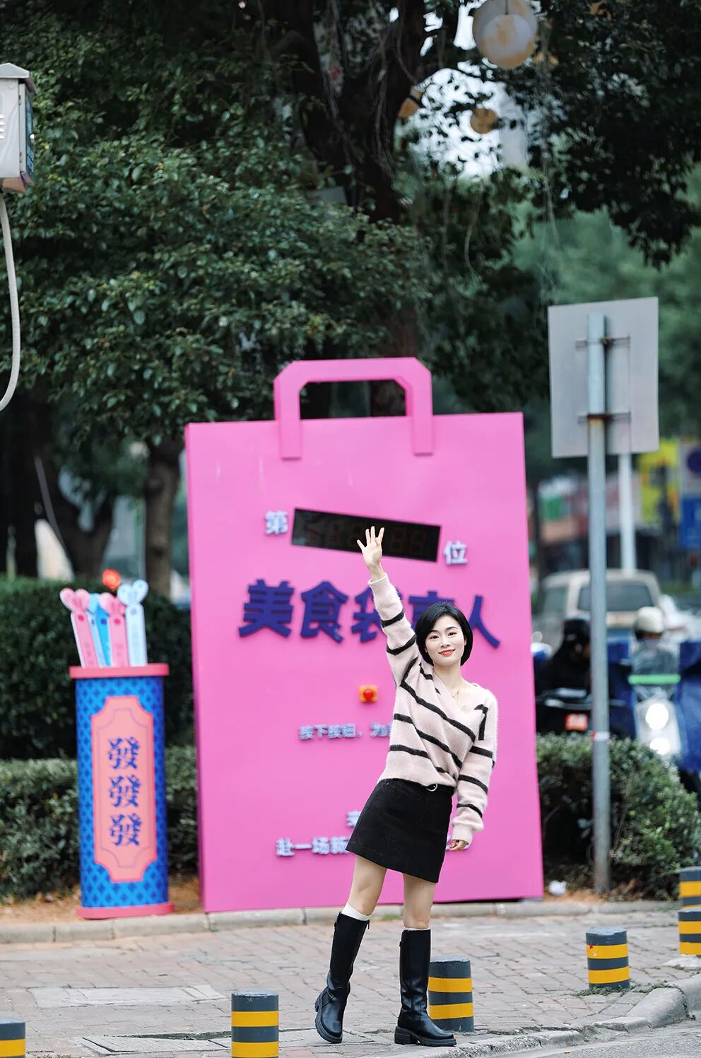 图片 图片