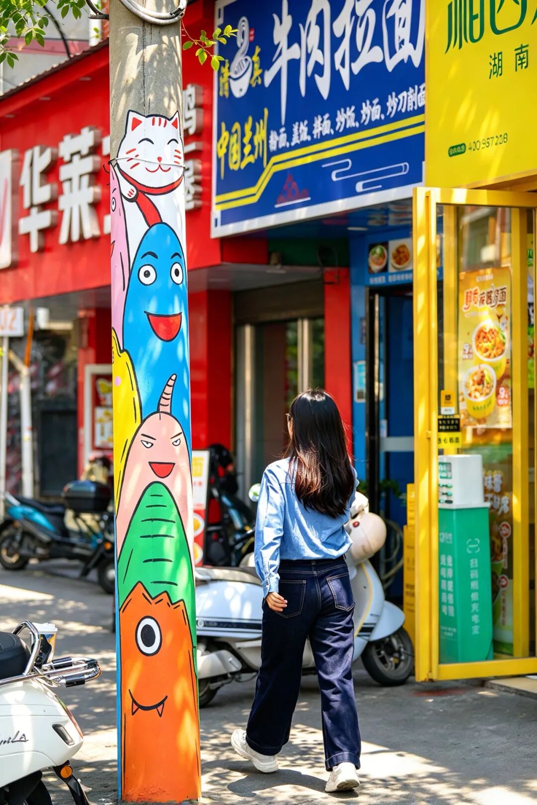 图片 图片