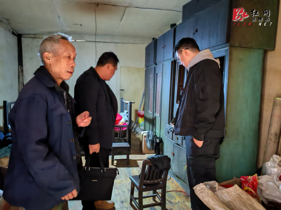 微信图片_20261030144049_166_4.jpg 微信图片_20261030144049_166_4.jpg