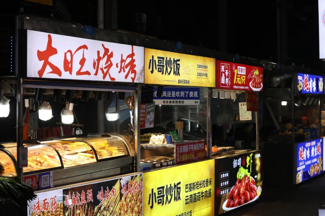 图片 图片