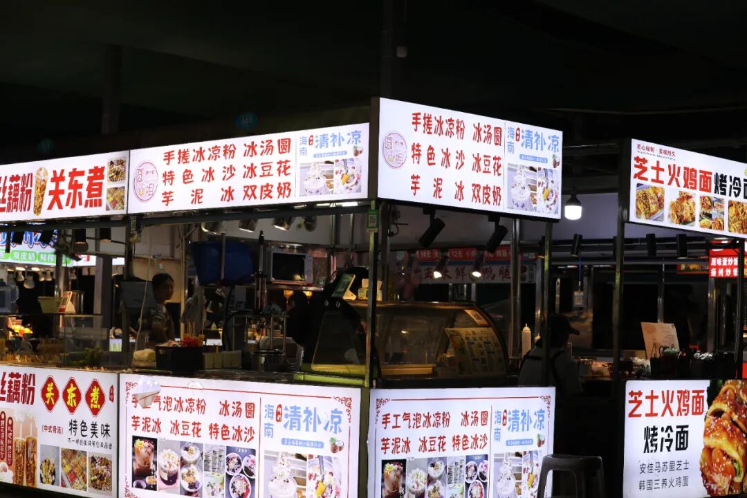 图片 图片