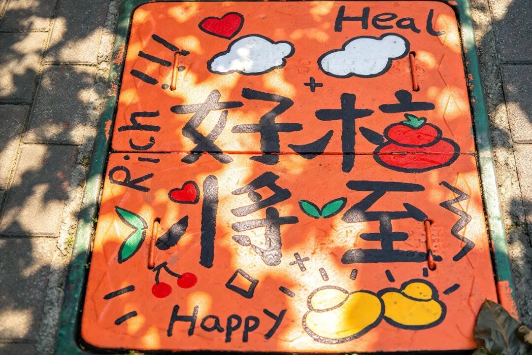 图片 图片