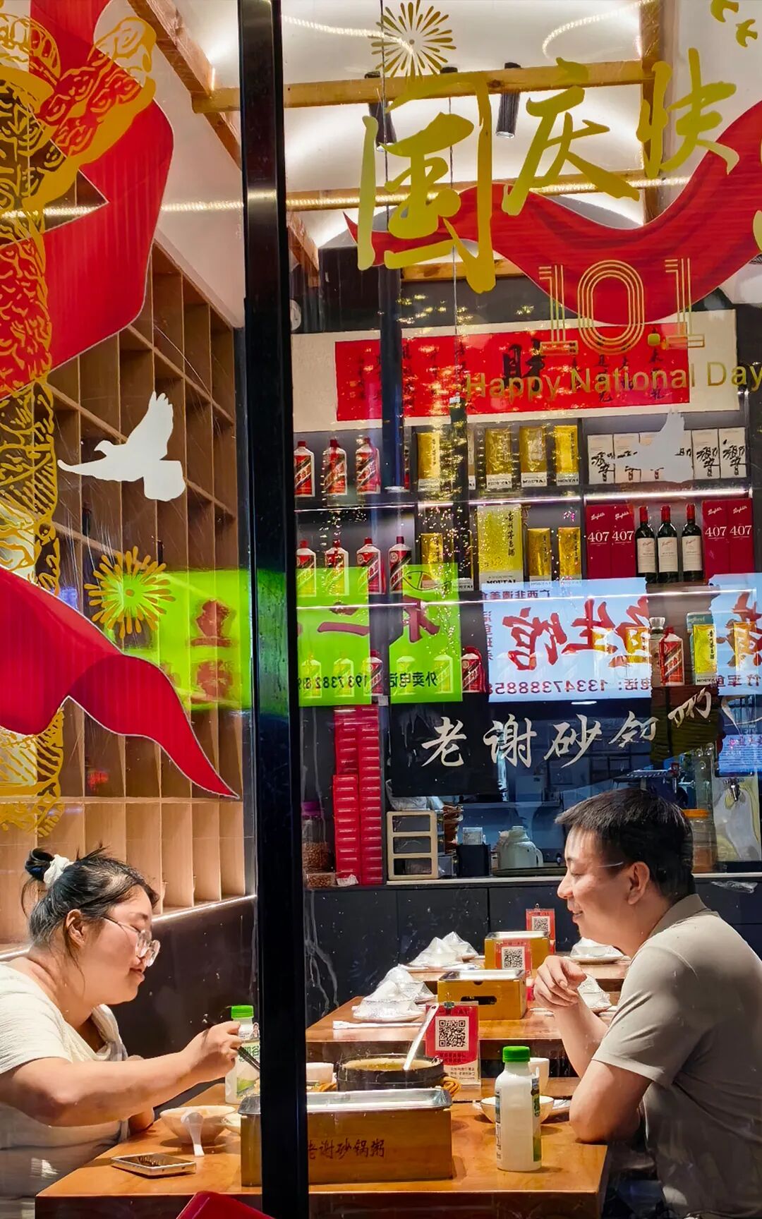 图片 图片