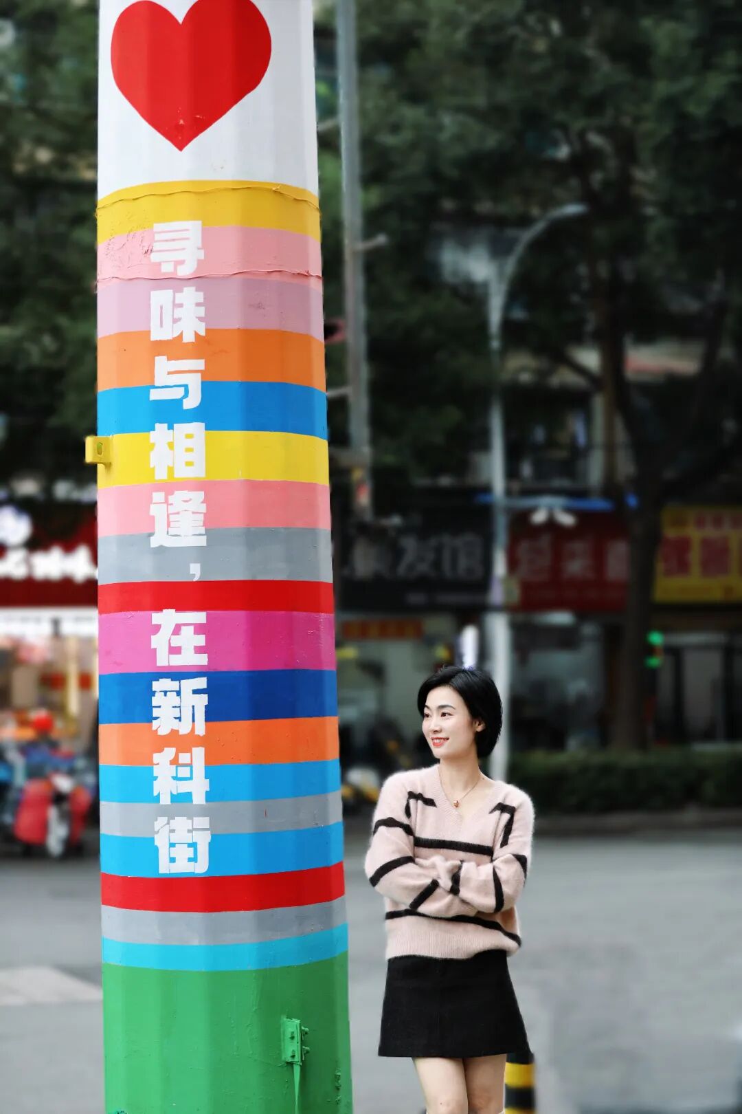 图片 图片