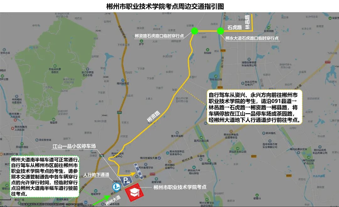 微信图片_20261030154306_14_755.jpg