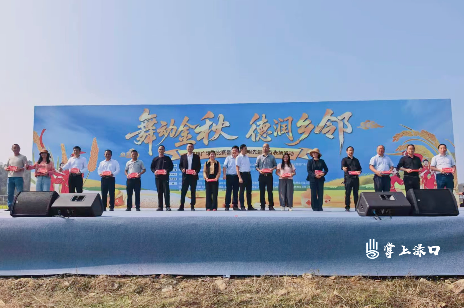 微信图片_20261031205006_4430_98.jpg 微信图片_20261031205006_4430_98.jpg