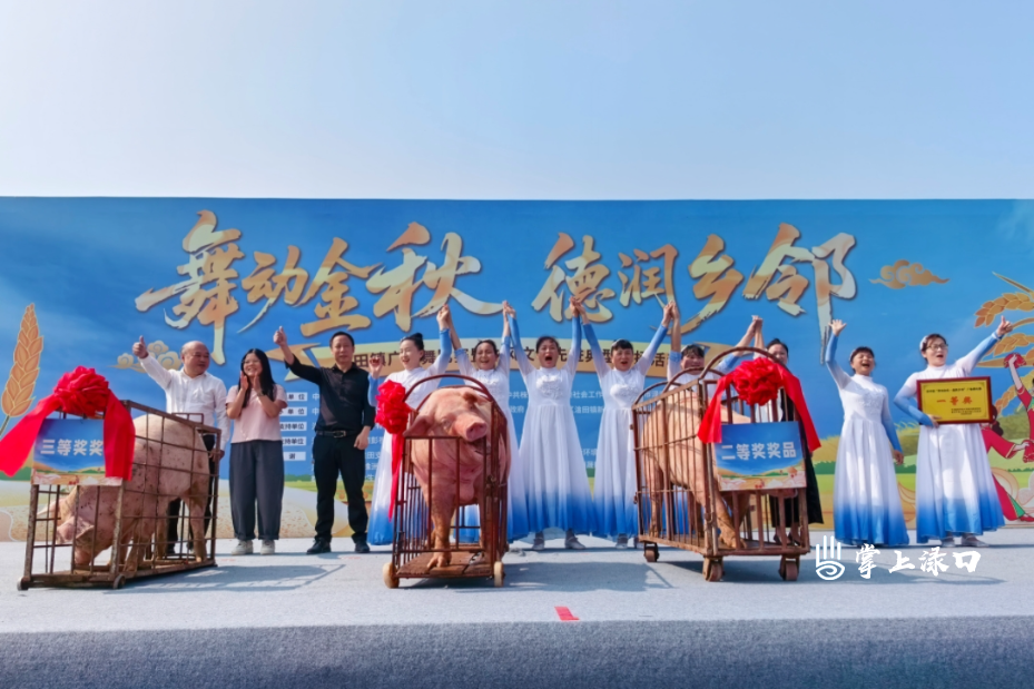 微信图片_20261031182330_7206_3.jpg 微信图片_20261031182330_7206_3.jpg